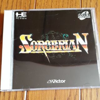 ソーサリアン　PCエンジン　スーパーCD-ROM(家庭用ゲームソフト)