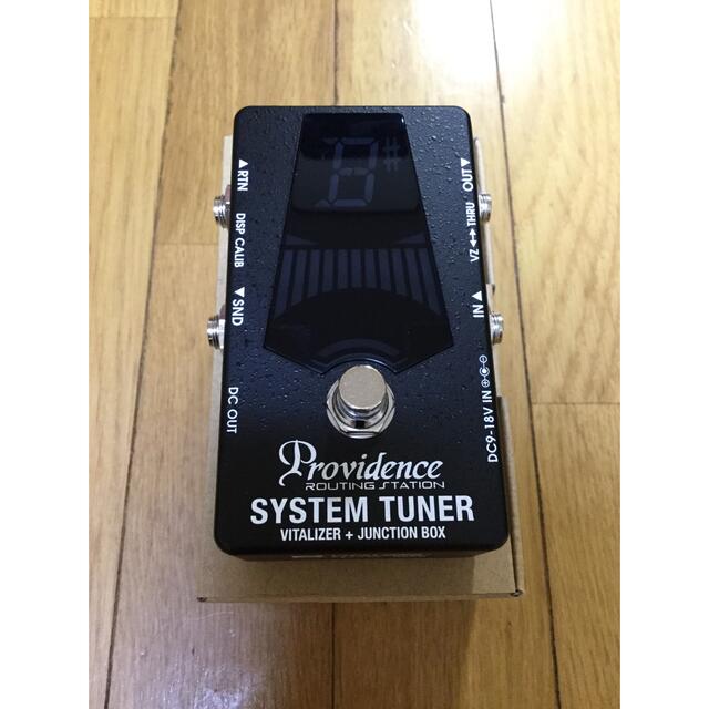 Providence STV-1JB BLACK SYSTEM TUNERのサムネイル