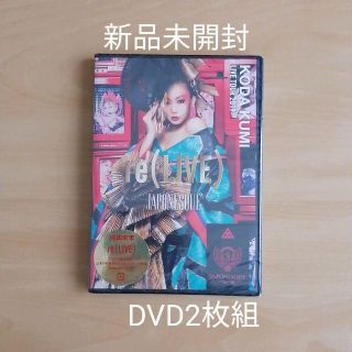 倖田來未/KODA KUMI LIVE TOUR 2019 re(LIVE)-…(ミュージック)