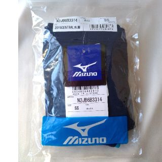 ミズノ(MIZUNO)の新品未使用 セントラル スイミング 水着 男の子 男子 SS 150 ミズノ(水着)