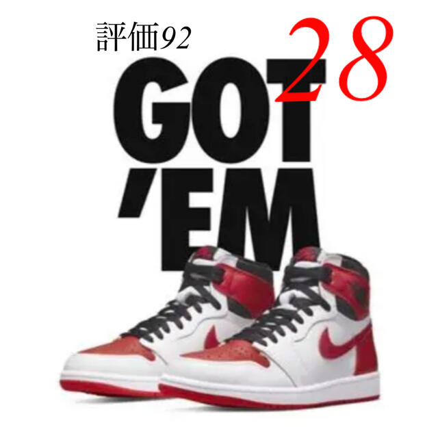 JORDANBRANDNIKE air jordan 1 high og Heritage 28