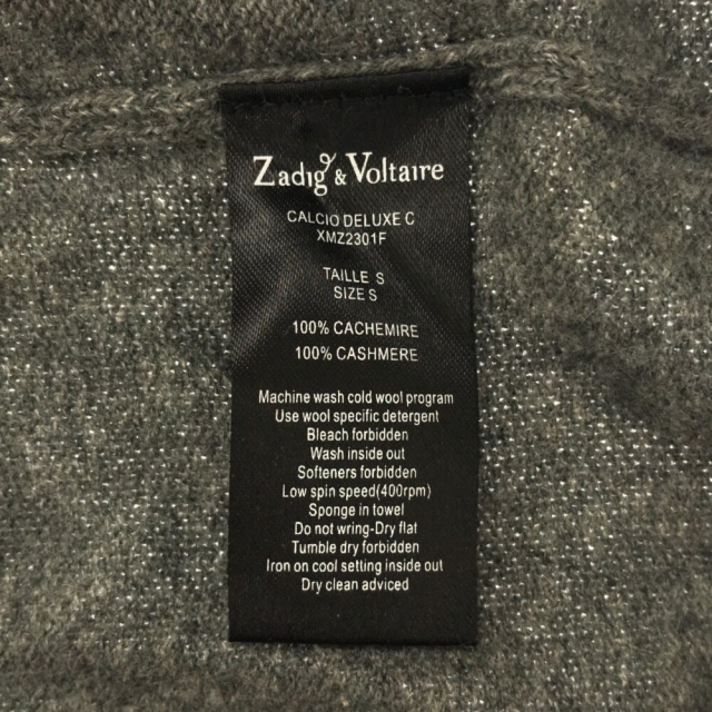 Zadig&Voltaire(ザディグエヴォルテール)のZADIG&VOLTAIRE ザディグエヴォルテール CALCIO DELUXE C カットオフアシンメトリーカシミヤミット XMZ2301F グレー メンズのトップス(ニット/セーター)の商品写真