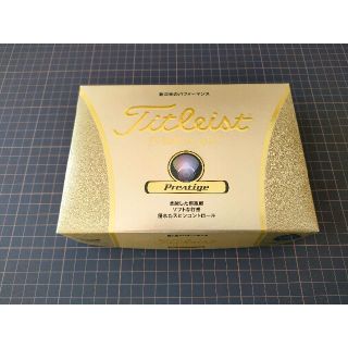 タイトリスト(Titleist)のタイトリスト Prestige 新品 ゴルフボール １ダース ホワイト(その他)