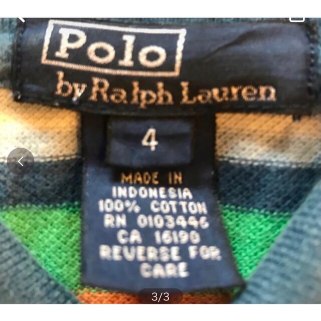 POLO RALPH LAUREN(ポロラルフローレン)のラルフローレン　ポロシャツ　キッズ　サイズ4 キッズ/ベビー/マタニティのキッズ服男の子用(90cm~)(Tシャツ/カットソー)の商品写真