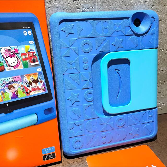 新品 Fire HD 10 キッズモデル  第11世代  スカイブルー