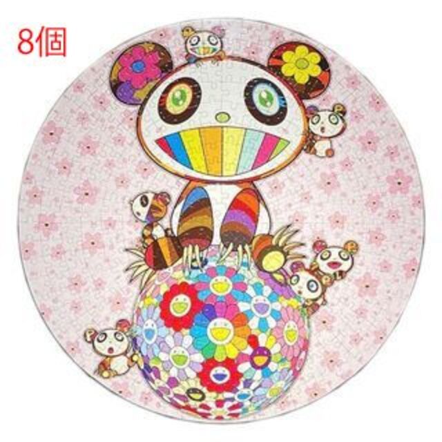 村上隆 パズル Pandas in the Cherry Orchard! 8個 村上隆 パズル Pandas in the Cherry Orchard! 8個
