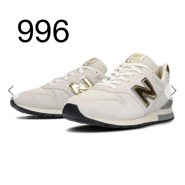 New Balance(ニューバランス)のニューバランス　CM996 JGS 25.5cm 新品 メンズの靴/シューズ(スニーカー)の商品写真