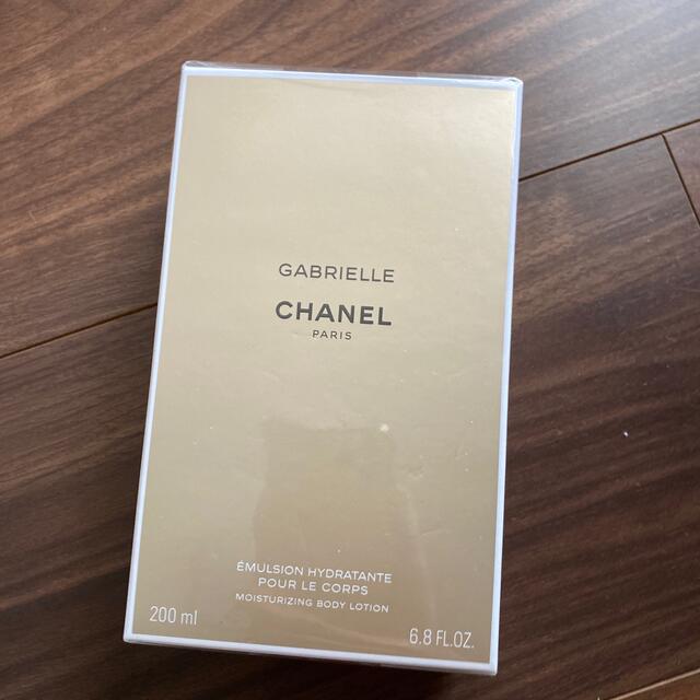 CHANEL(シャネル)のガブリエル　シャネル　ボディローション コスメ/美容のボディケア(ボディローション/ミルク)の商品写真