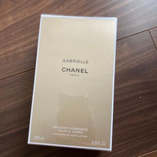 シャネル(CHANEL)のガブリエル　シャネル　ボディローション(ボディローション/ミルク)