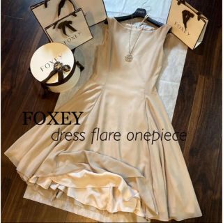 フォクシー 白 ニットフレアワンピース Foxey-