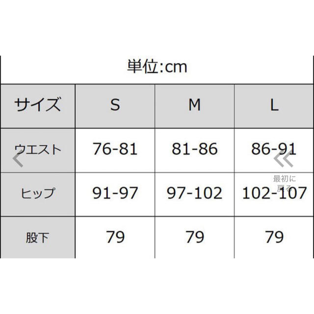 21-22 BURTON AK GORE CYCLIC ビブパンツ バートンak