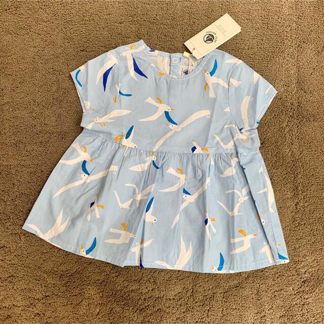 PETIT BATEAU(プチバトー)の☆プチバトー☆プリントブラウス　24ヶ月 キッズ/ベビー/マタニティのベビー服(~85cm)(シャツ/カットソー)の商品写真