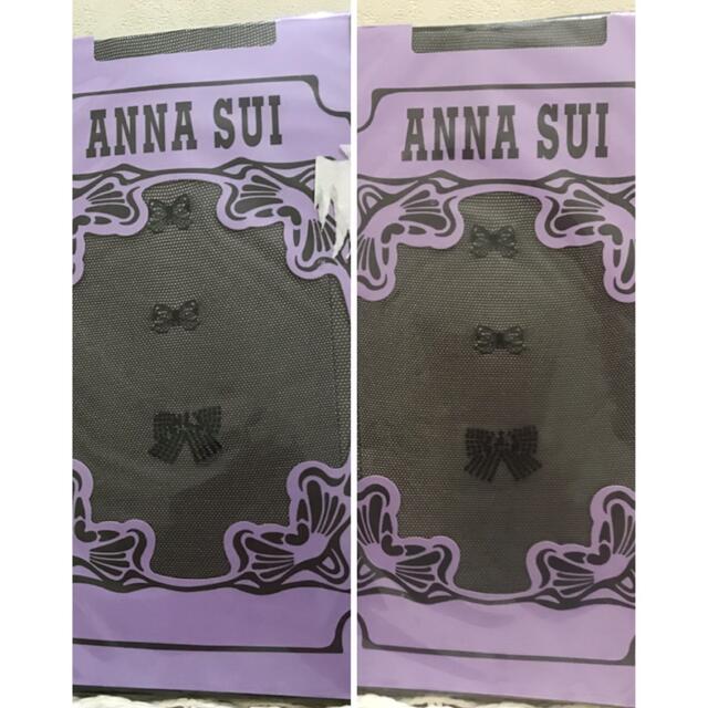 GW特価　ANNA SUI サイドリボン柄　ストッキング　2足セット