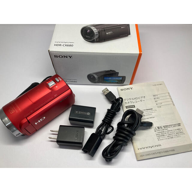 商い SONY製 デジタルビデオカメラ HANDYCAM HDR-CX680 W