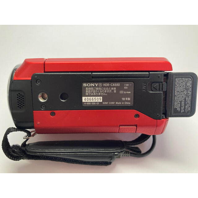 SONY(ソニー)のSONY デジタルビデオカメラ　HDR-CX680 スマホ/家電/カメラのカメラ(ビデオカメラ)の商品写真