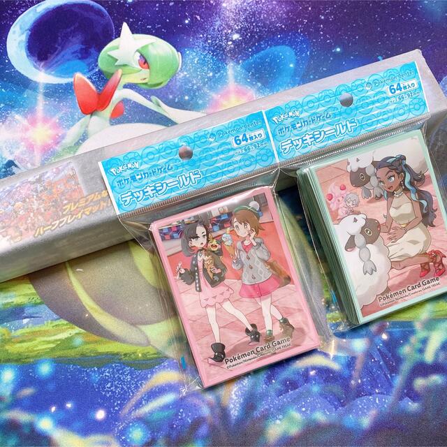2023福袋 - プレイマット デッキシールド オフショット ユウリ マリィ 2023福袋 - プレイマット デッキシールド オフショット ユウリ マリィ