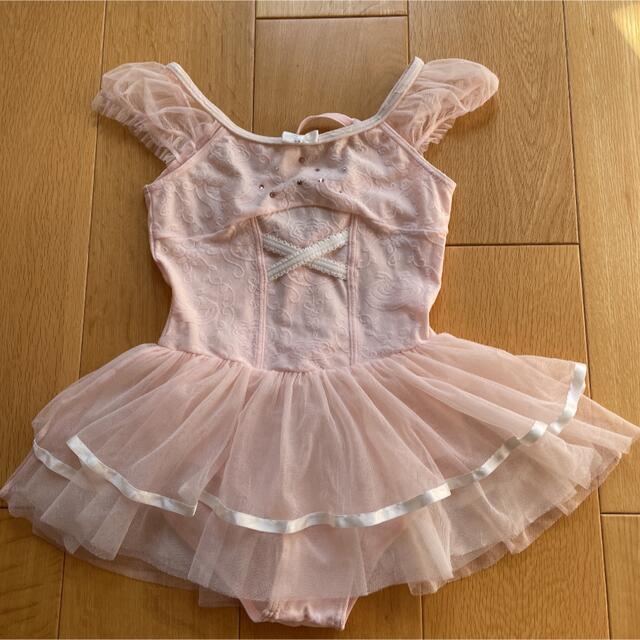 CHACOTT(チャコット)のチャコット レオタード 130 ピンク キッズ/ベビー/マタニティのキッズ服女の子用(90cm~)(その他)の商品写真