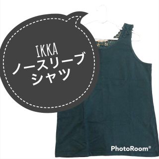 ノースリーブシャツ・ikka・タンクトップ・レース(タンクトップ)