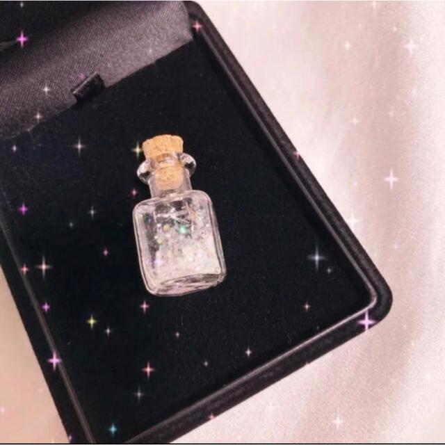 本物の流れ星の粉✨配合（隕石は流れ星なので御願い事が叶うお守りです✨）☆彡✨✨✨