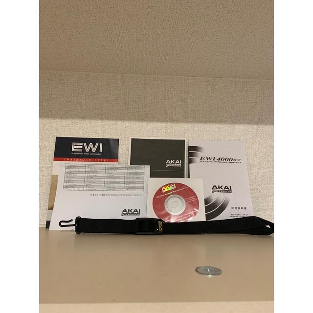 専用ソフトケースセットAKAI EWI4000sw ウィンド・シンセサイザーの