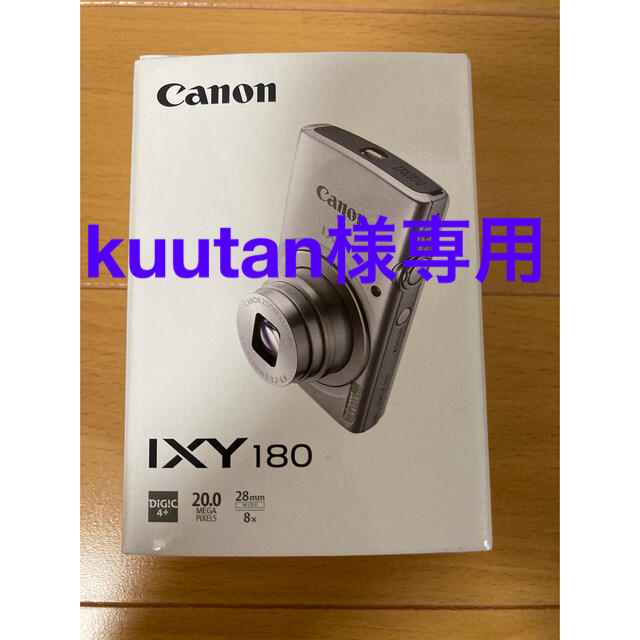 ※専用　Canon IXY 180 SLIXY180SL発売年月日