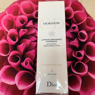 クリスチャンディオール(Christian Dior)のお値下げ　スノーホワイトニングローション 2 200ml(化粧水/ローション)