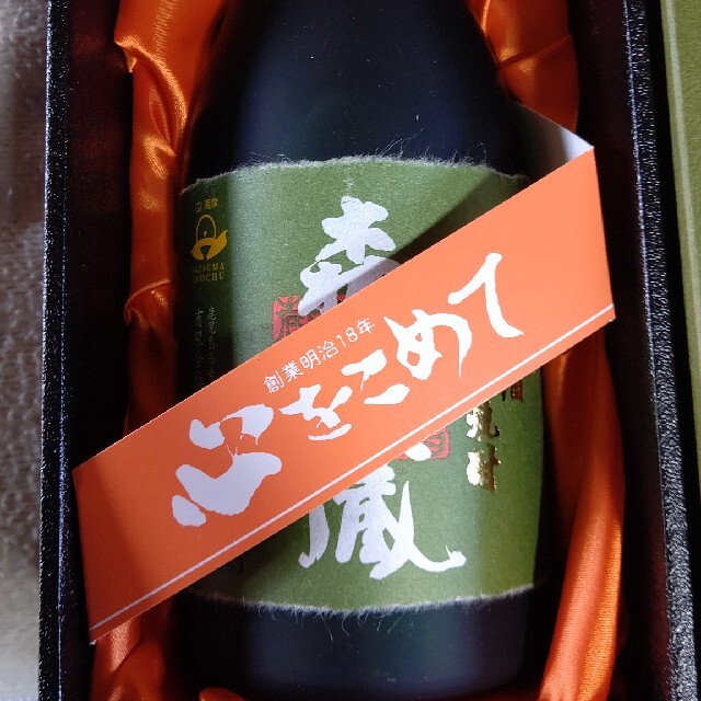 極上森伊蔵】極上の一滴 720㎖ 1本未開封品 飲料/酒 焼酎