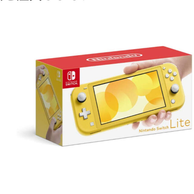 Nintendo Switch Lite イエロー 新品未開封 任天堂 | フリマアプリ ラクマ