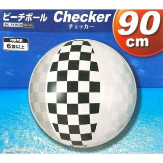 ドウシシャ - 【新品】巨大ビーチボール　90cm　『チェッカー』　検査合格品　塩化ビニル樹脂
