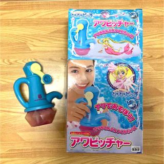 ぴちぴちピッチ　マーメイドプリンセス　泡ピッチャー　アワピッチャー　おもちゃ(知育玩具)