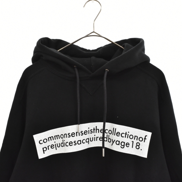 sacai(サカイ)のSacai サカイ 20AW GRAPHIC HOODIE 20-0113S フロントグラフィックプリントスウェットプルオーバーパーカー スウェットフーディ メンズのトップス(パーカー)の商品写真