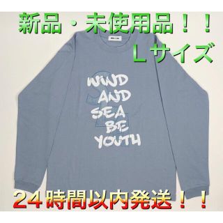 ウィンダンシー(WIND AND SEA)のデニムdeミライイベント限定 WIND AND SEA ロンT ウィンダンシー(Tシャツ/カットソー(七分/長袖))