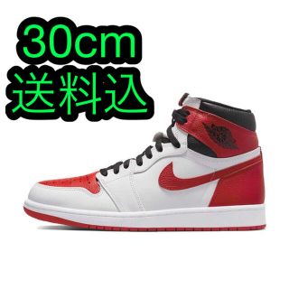 ナイキ(NIKE)のNike Air Jordan 1 High OG Heritage 30cm(スニーカー)