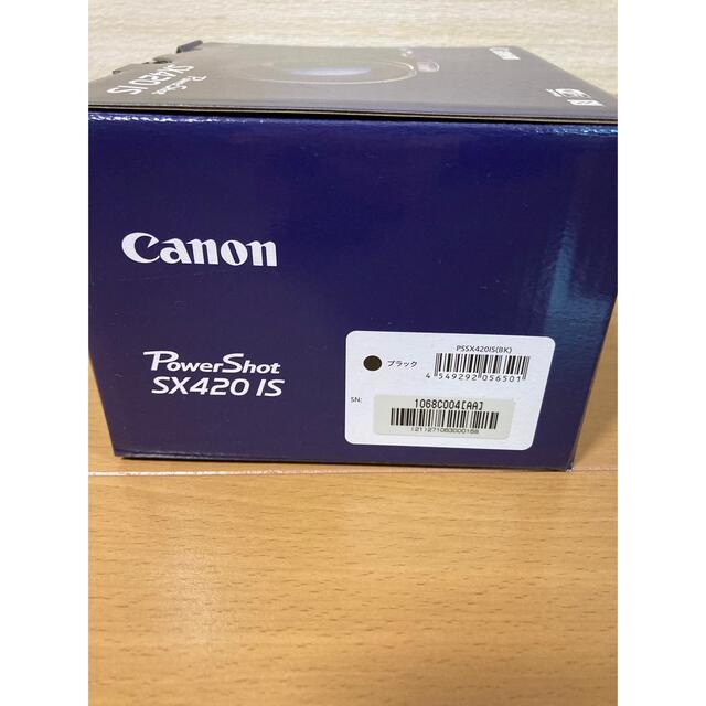 Canon PowerShot SX420 IS