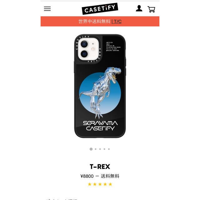 公式オンライン購入　casetify × sorayama  iphoneケース スマホ/家電/カメラのスマホアクセサリー(iPhoneケース)の商品写真