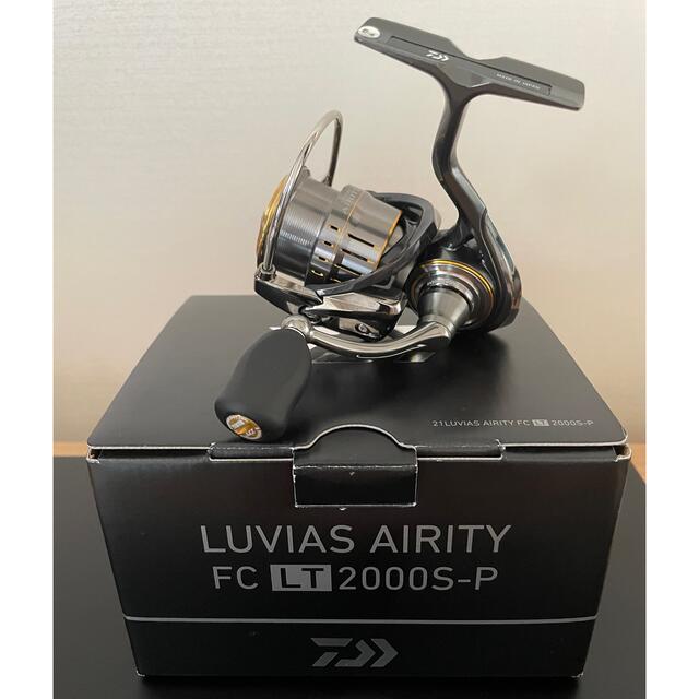 DAIWA(ダイワ)のダイワ　21ルビアス　エアリティ　FCLT2000S-P スポーツ/アウトドアのフィッシング(リール)の商品写真