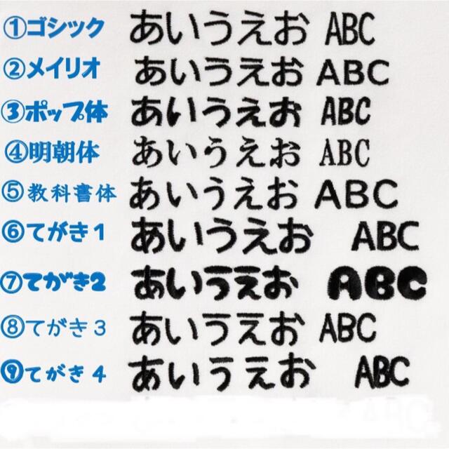 公式通販 abc様専用ページ ienomat.com.br