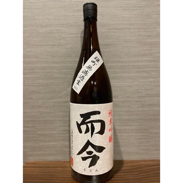 而今　雄町 無濾過生　純米吟醸　1800ml