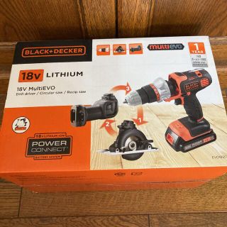 BLACK + DECKER ブラックアンドデッカー 電動マルチ ツールキット(工具/メンテナンス)