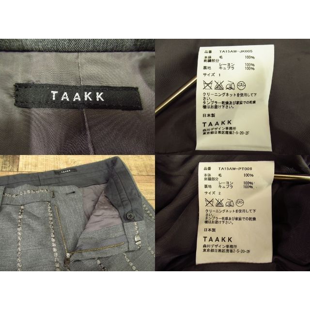 ■ TAAKK ターク 15AW スタッズ刺繍 ストライプ スーツ セットアップ