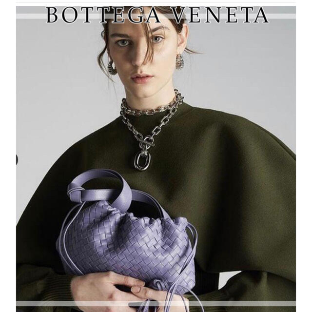 Bottega Veneta - あき様♡【未使用品】ボッテガヴェネタ バルブ