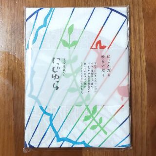 しいこ様専用(日用品/生活雑貨)