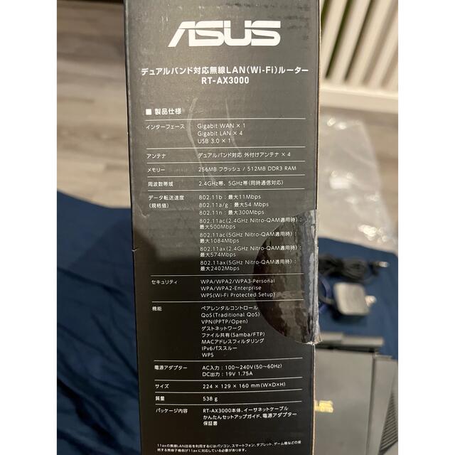 ASUS(エイスース)のASUS RT-AX3000 デュアルバンド対応無線LANルーター スマホ/家電/カメラのPC/タブレット(PC周辺機器)の商品写真