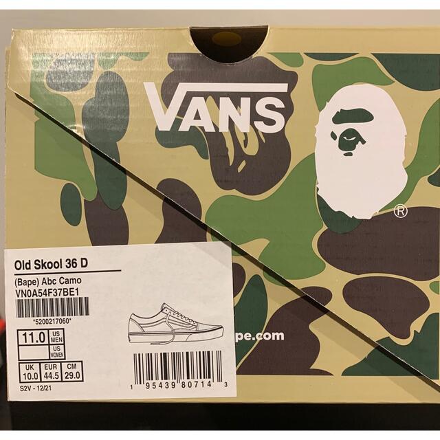 A BATHING APE(アベイシングエイプ)の【新品】 bape vans オールドスクール ベイプスター ABC CAMO  メンズの靴/シューズ(スニーカー)の商品写真