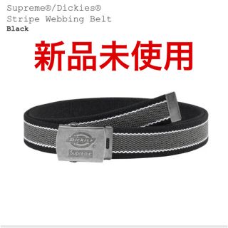 シュプリーム(Supreme)の新品未使用Supreme Dickies Stripe Webbing Belt(ベルト)