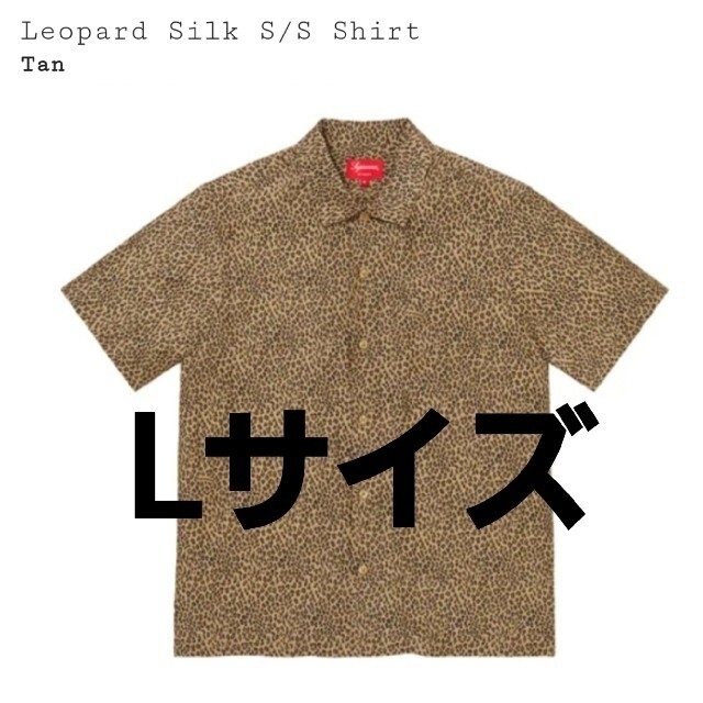 Supreme☆Leopard Silk S/S Shirtレオパードシャツ