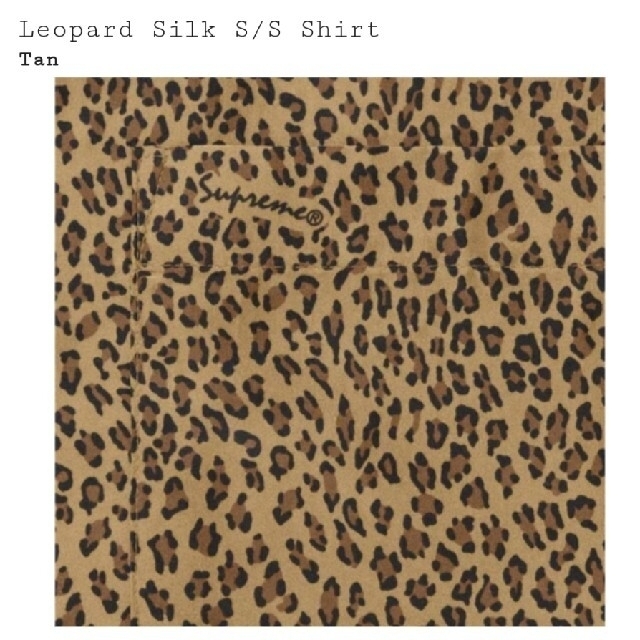 Supreme☆Leopard Silk S/S Shirtレオパードシャツ 1