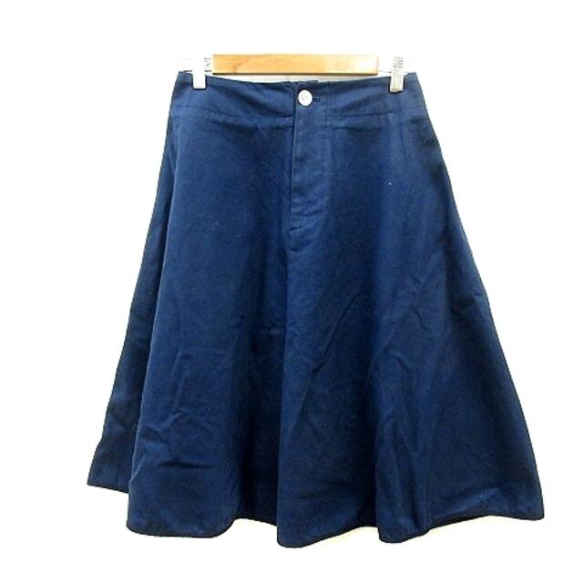 Dahlia(ダリア)のダリア dahl'ia フレアスカート ミモレ ロング S 紺 ネイビー レディースのスカート(ロングスカート)の商品写真