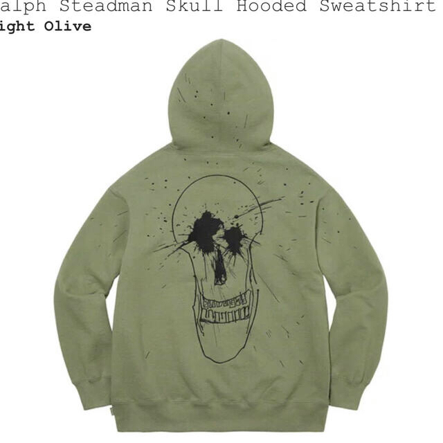 Ralph Steadman Skull Hooded Sweatshirt S