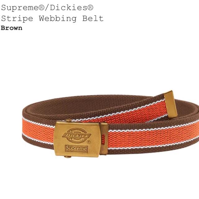 Supreme Dickies Webbing Belt brown